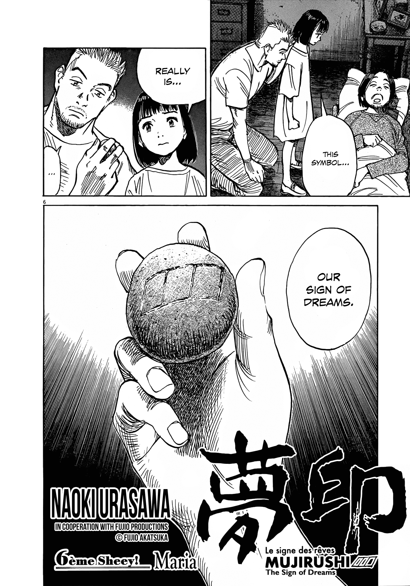 Mujirushi - Chapter 006