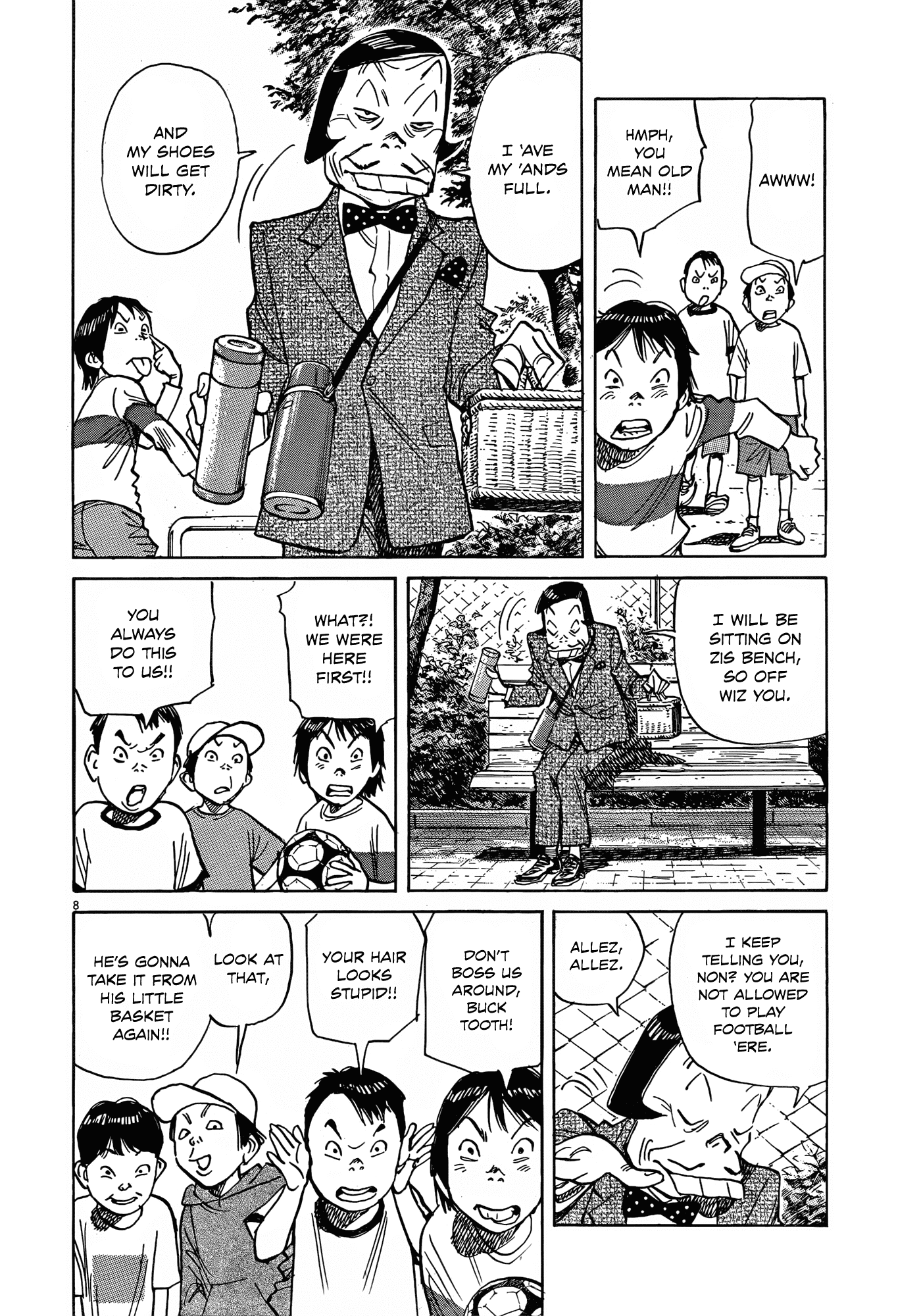 Mujirushi - Chapter 006