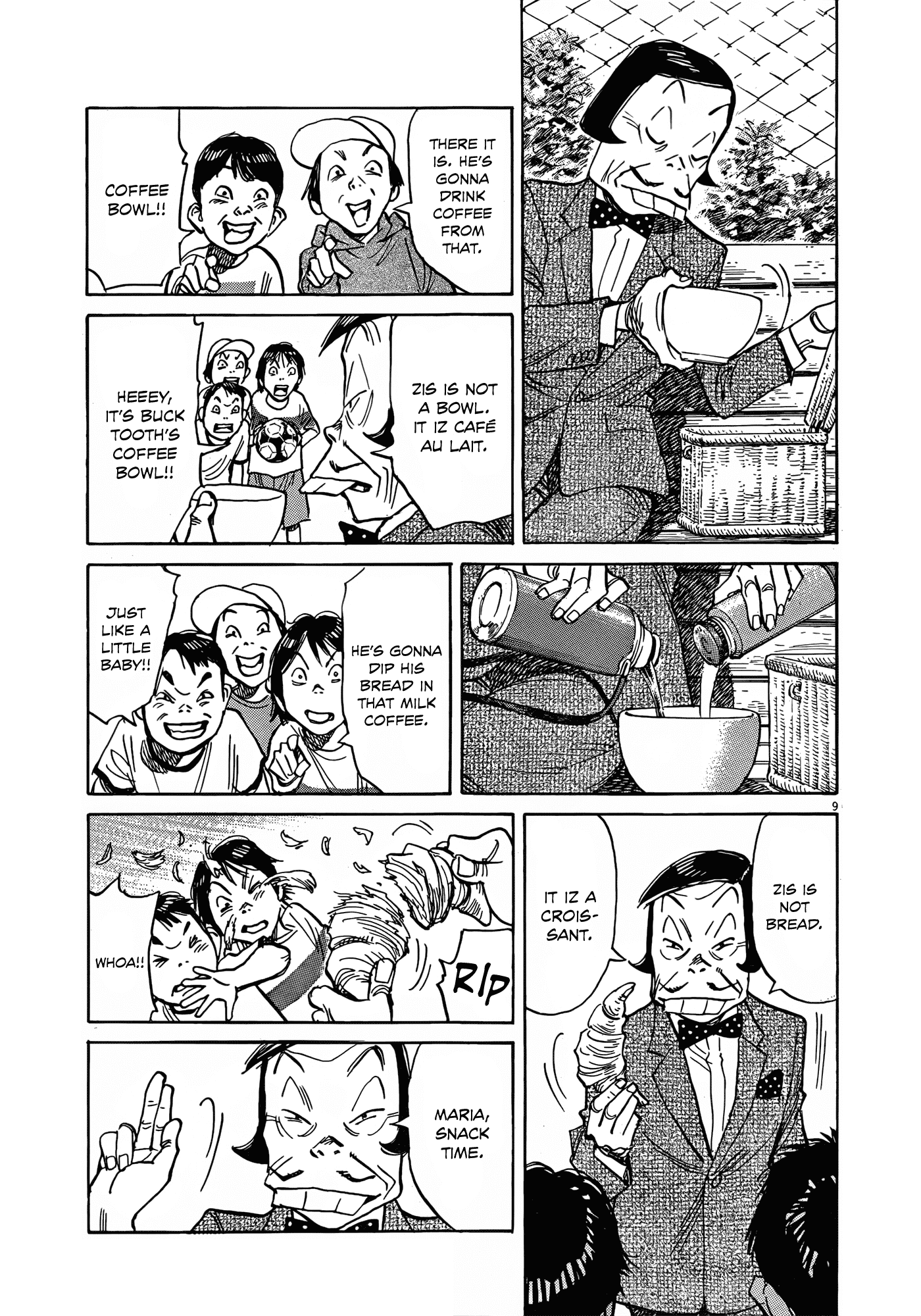 Mujirushi - Chapter 006