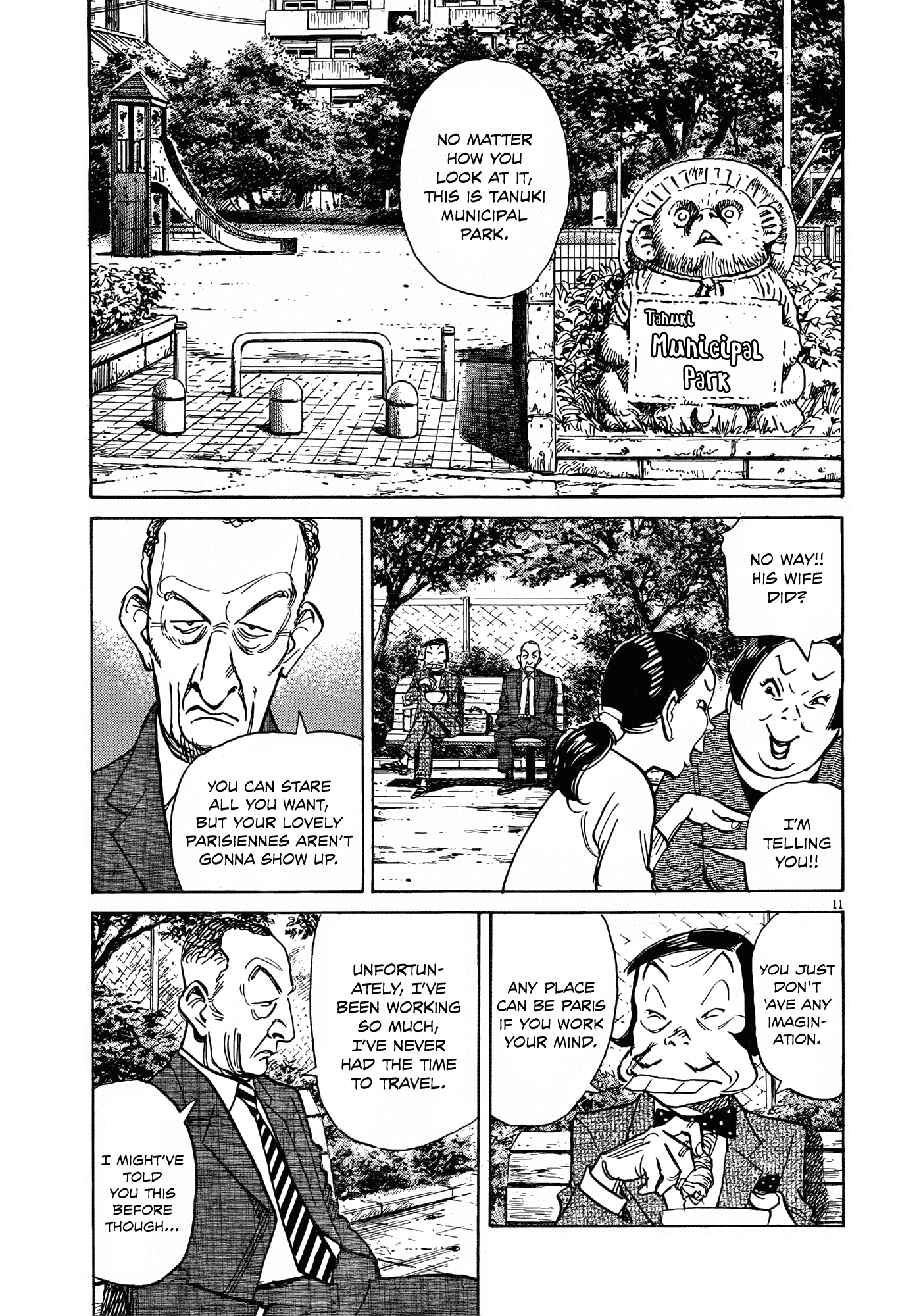 Mujirushi - Chapter 006