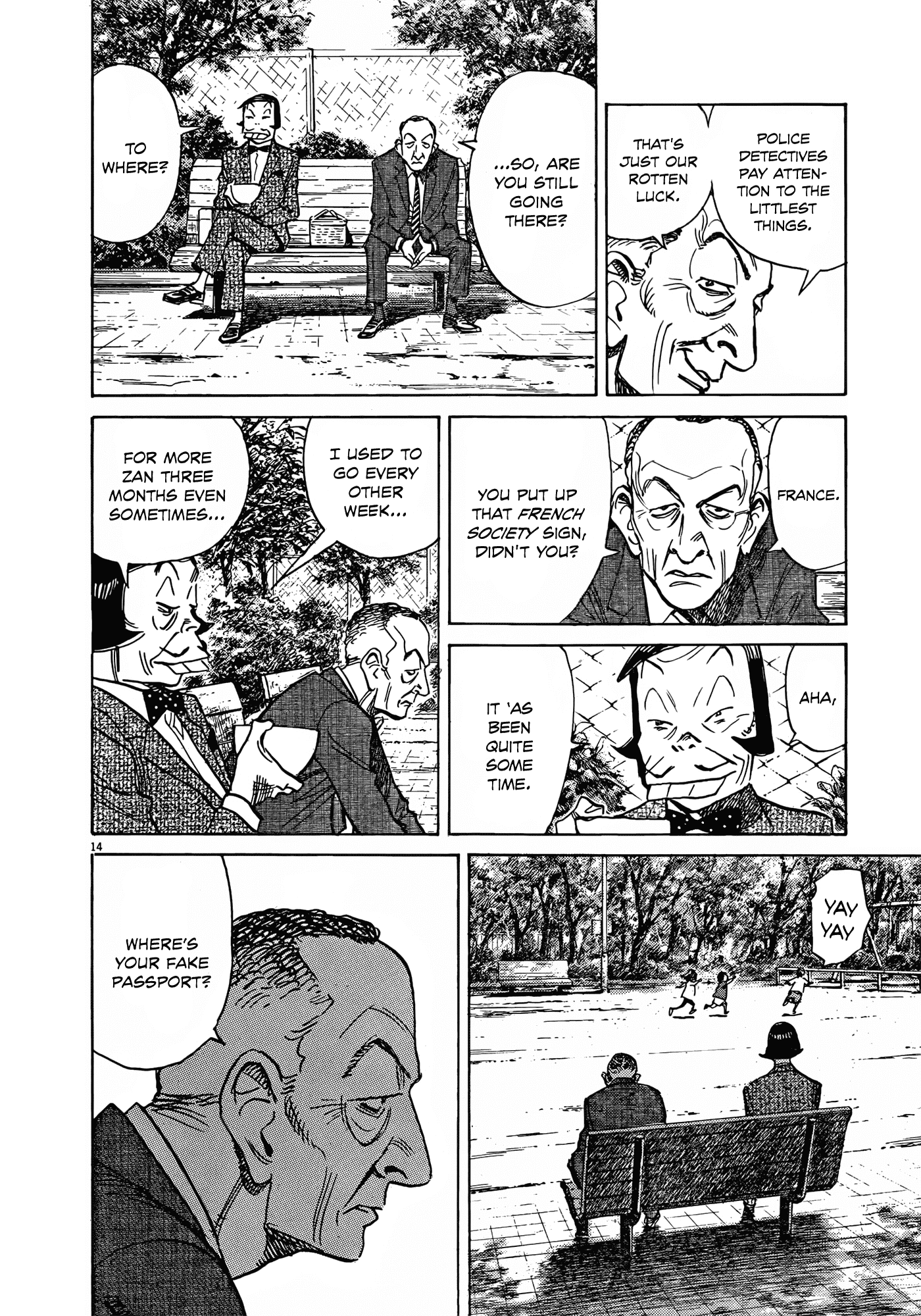 Mujirushi - Chapter 006