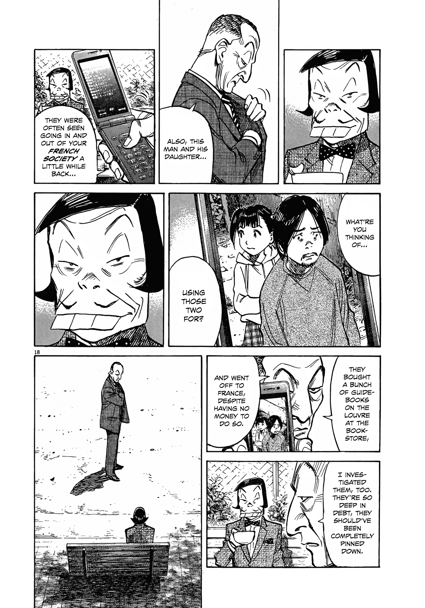 Mujirushi - Chapter 006