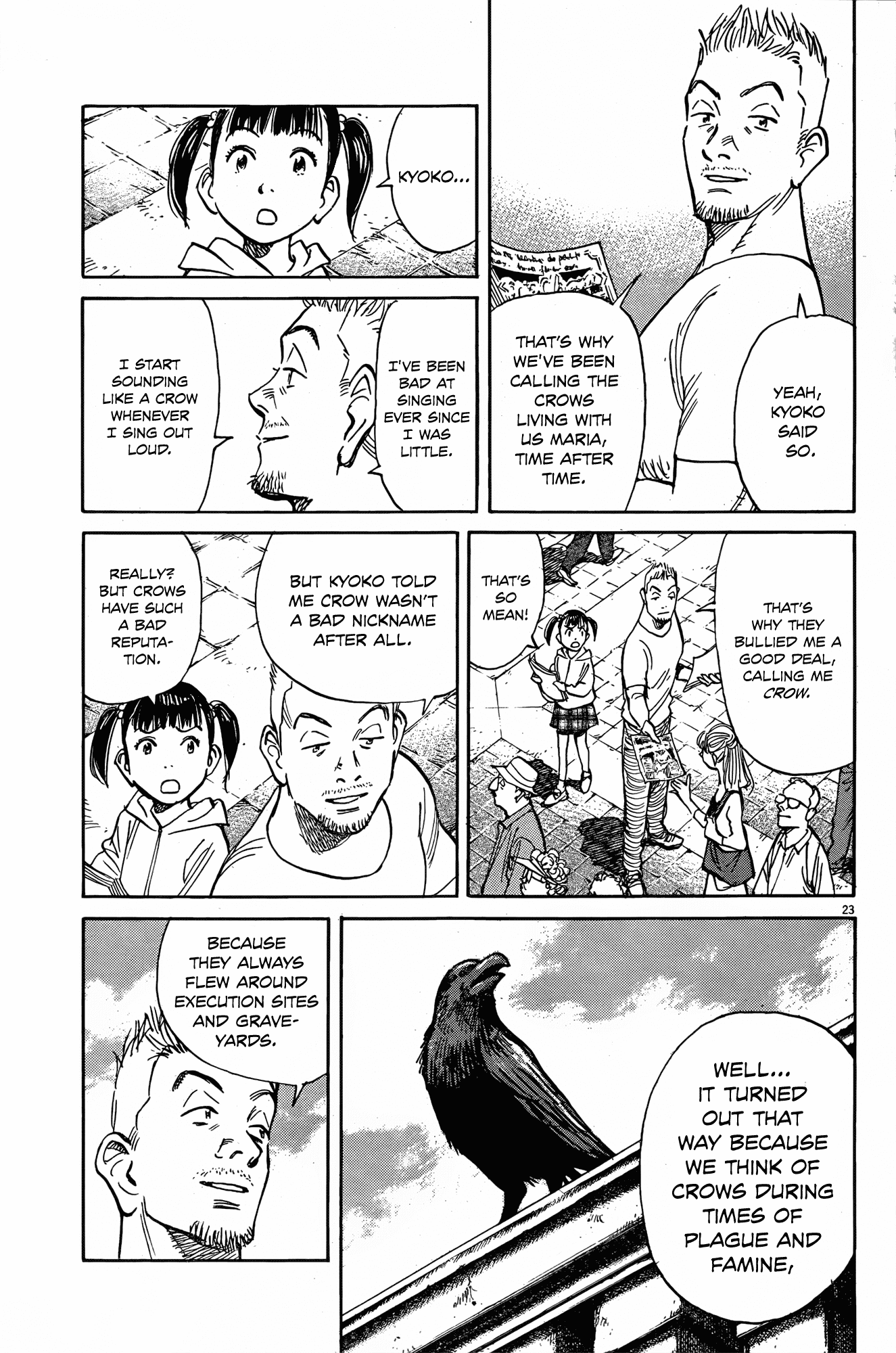 Mujirushi - Chapter 006