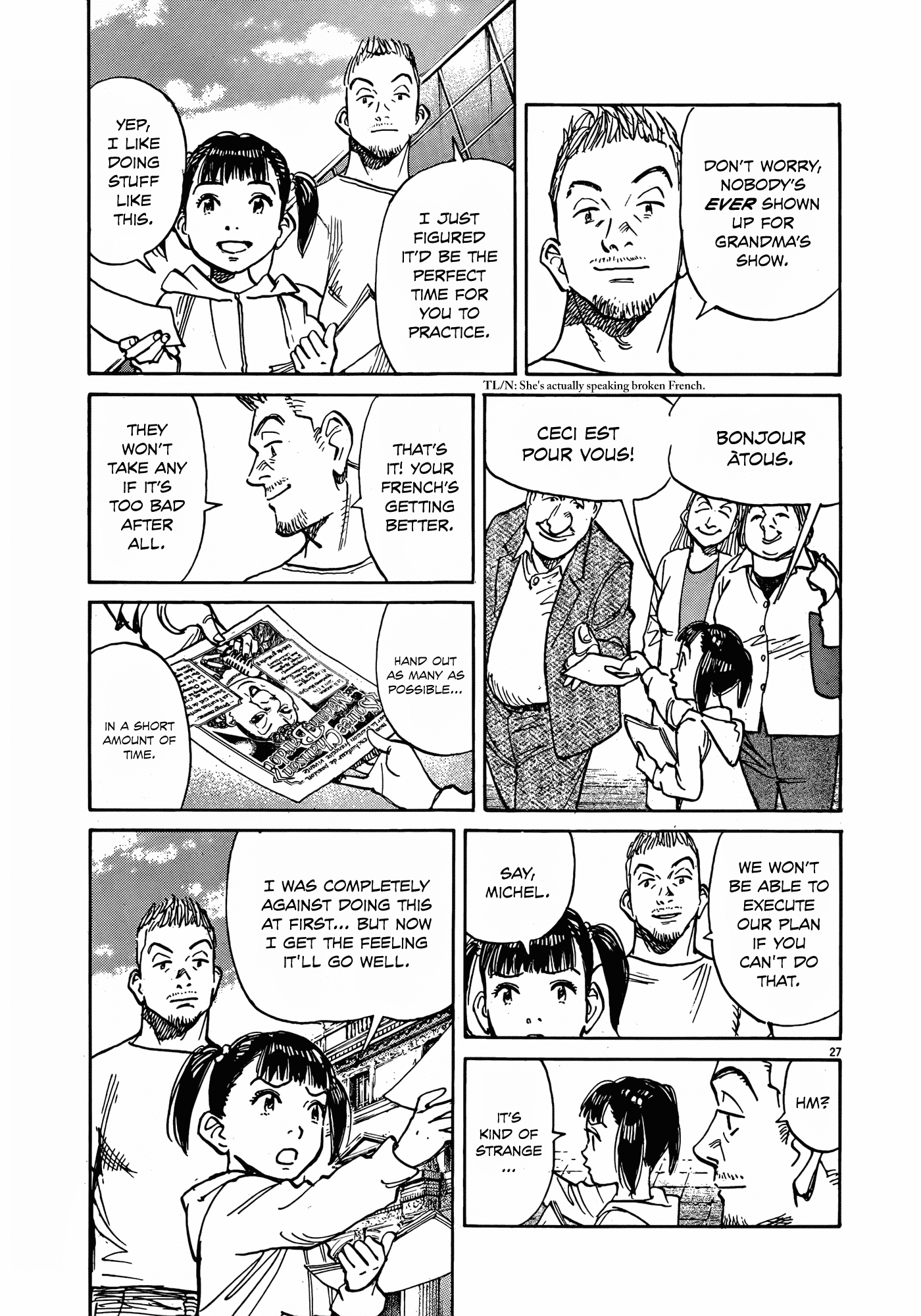 Mujirushi - Chapter 006