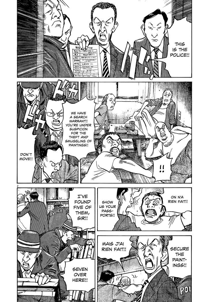 Mujirushi - Chapter 3