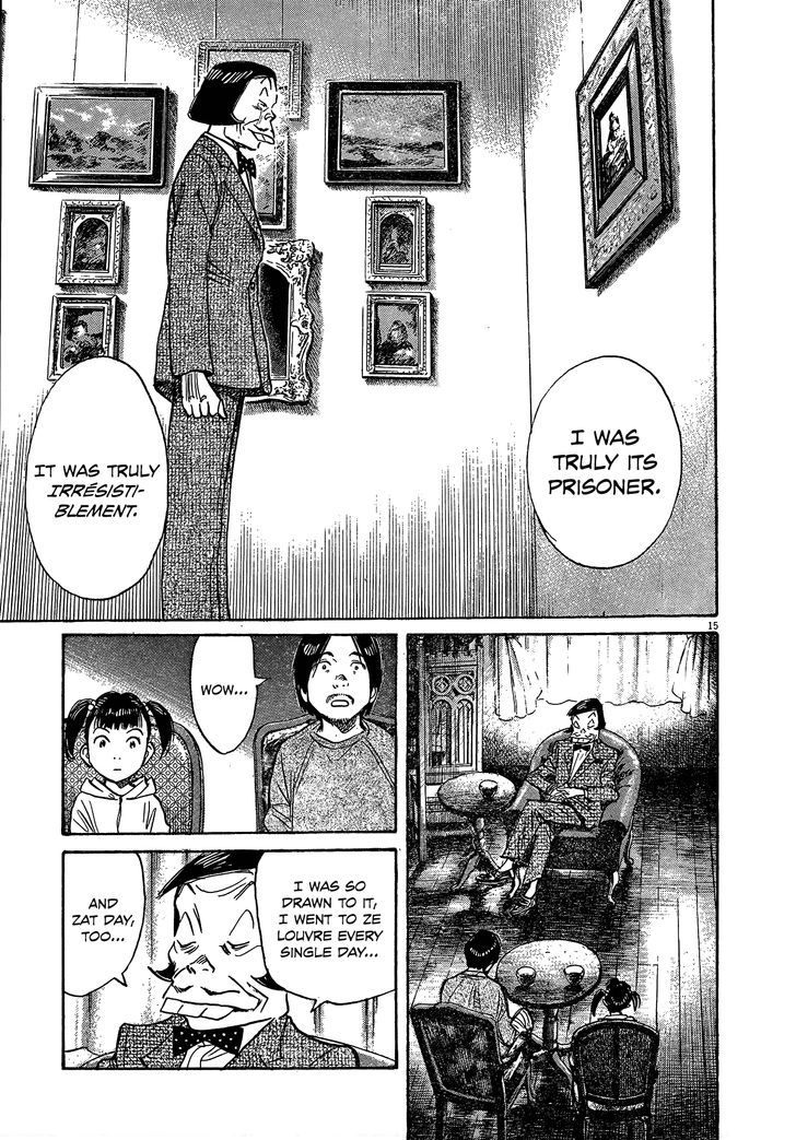 Mujirushi - Chapter 3