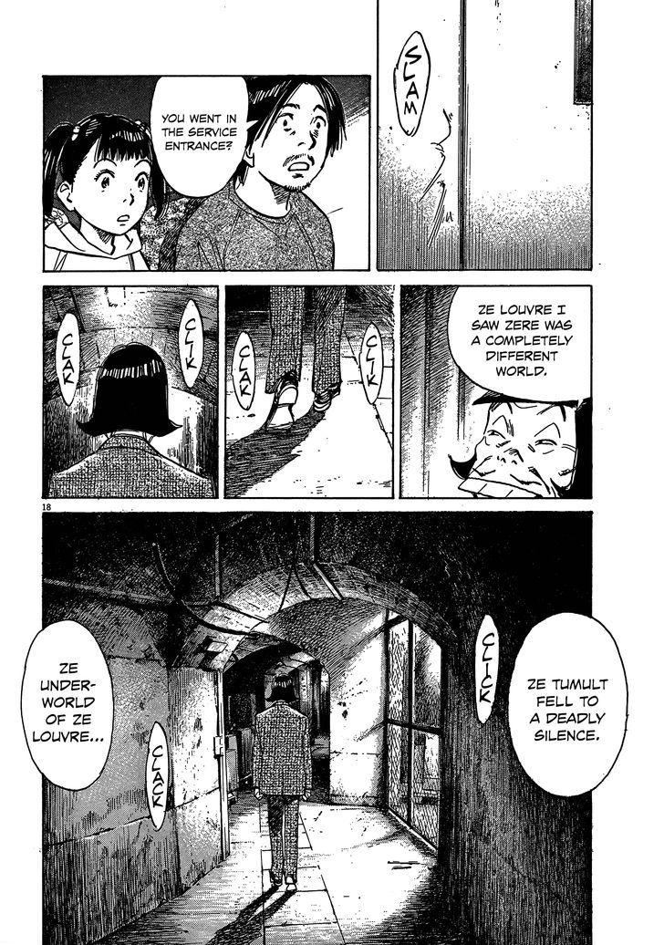 Mujirushi - Chapter 3