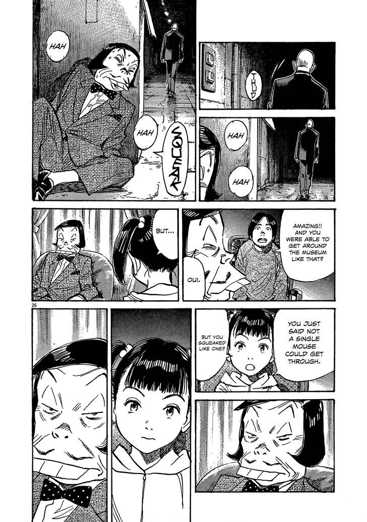 Mujirushi - Chapter 3