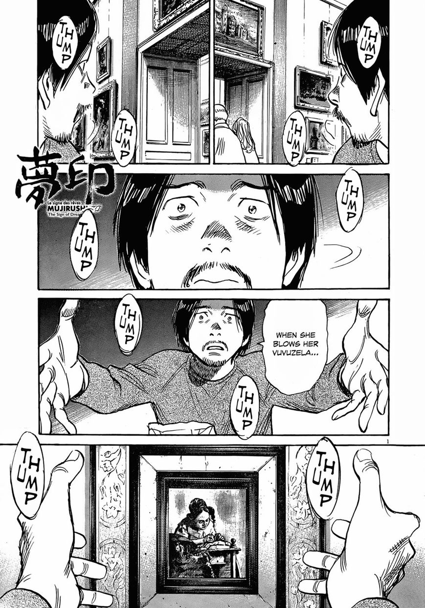 Mujirushi - Chapter 8