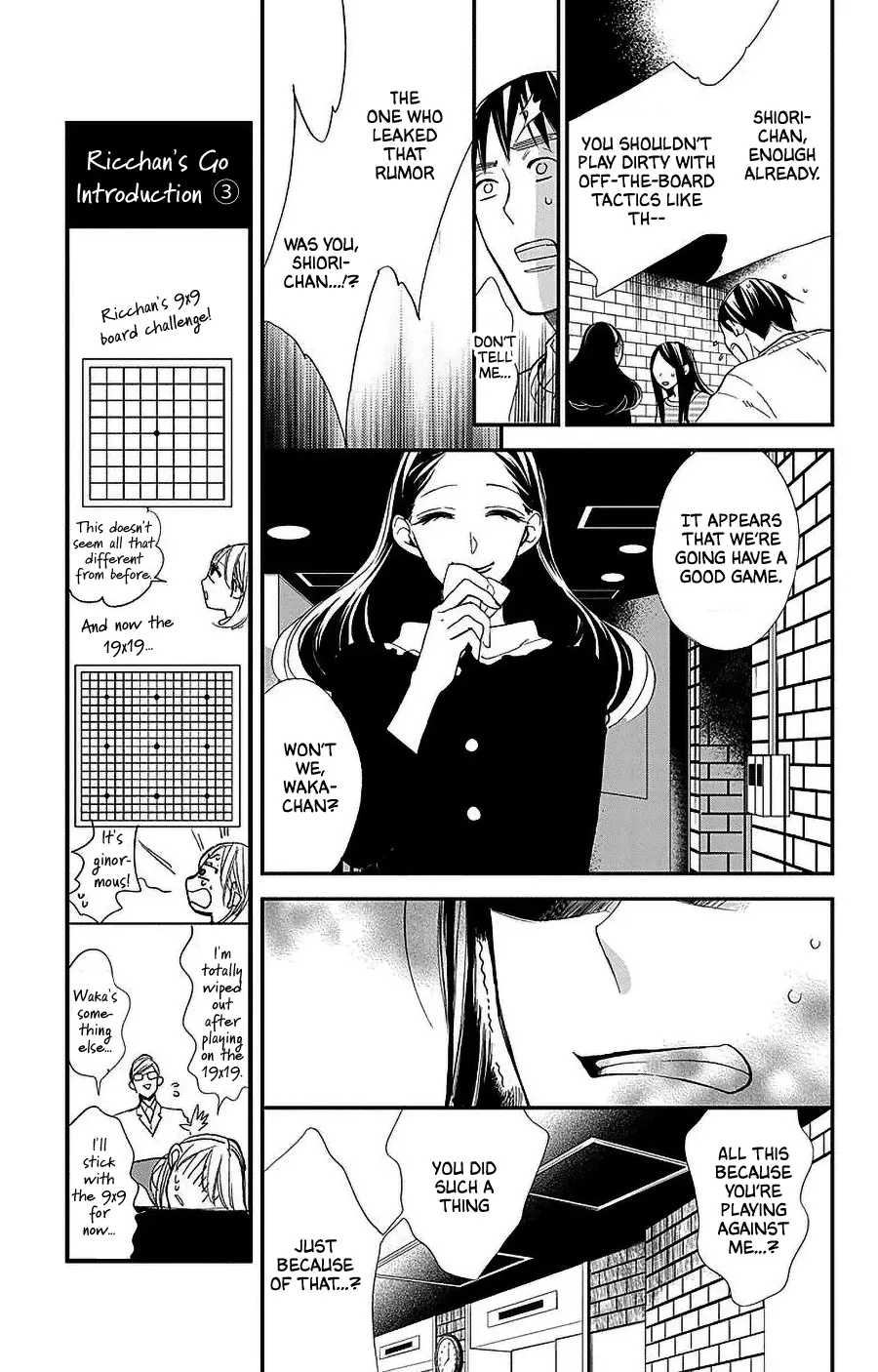 Hoshizora No Karasu - Vol.8 Chapter 50