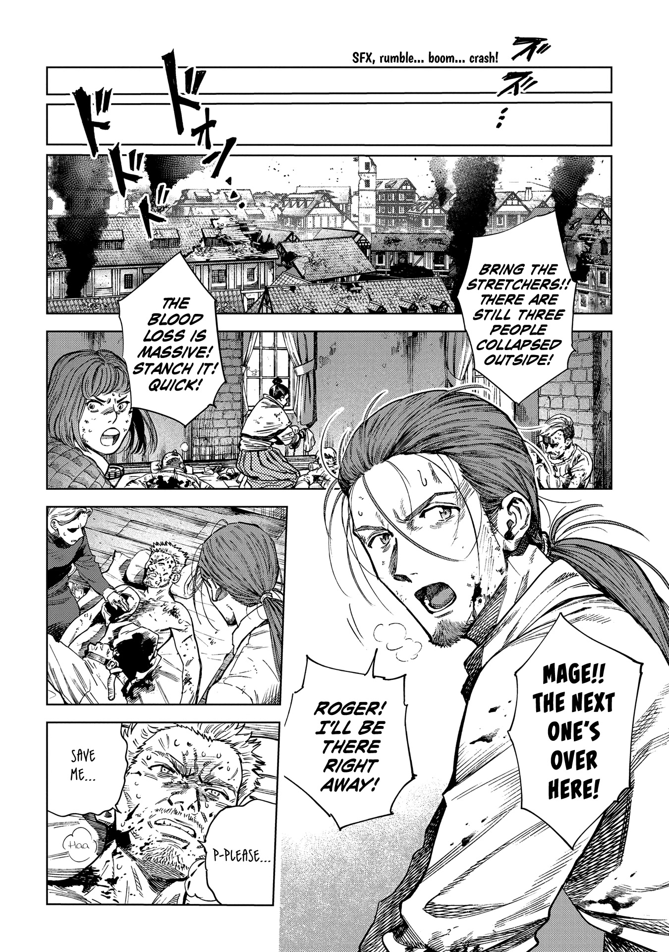 Madou No Keifu - Chapter 24