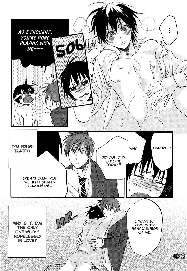 Houkago Erotic - Chapter 0