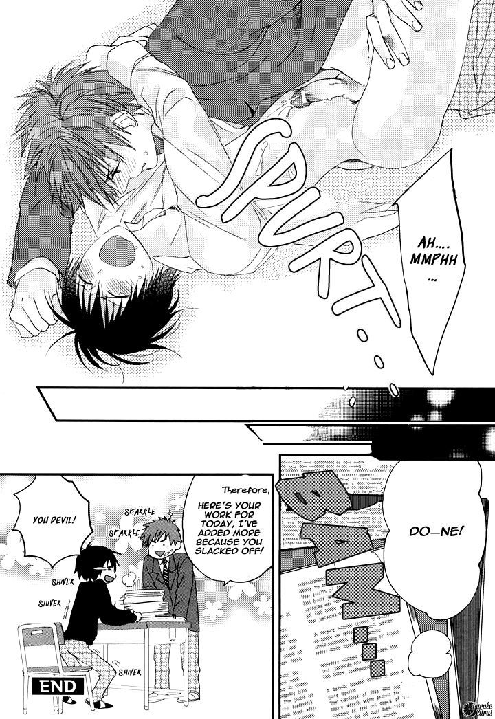 Houkago Erotic - Chapter 0