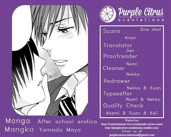 Houkago Erotic - Chapter 10 : Houkago Erotic