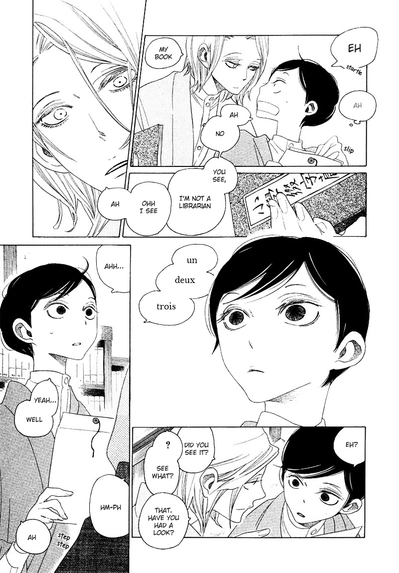 Haru No E - Chapter 0 : [Oneshot]