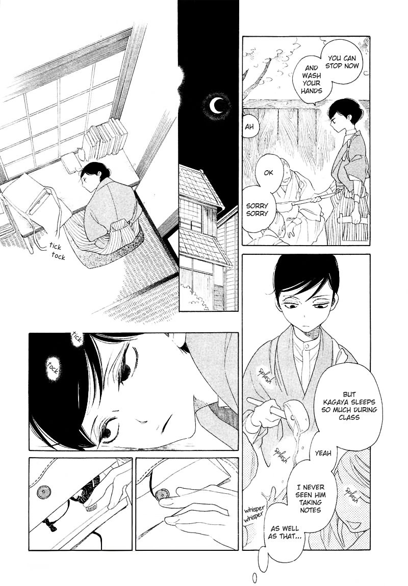 Haru No E - Chapter 0 : [Oneshot]