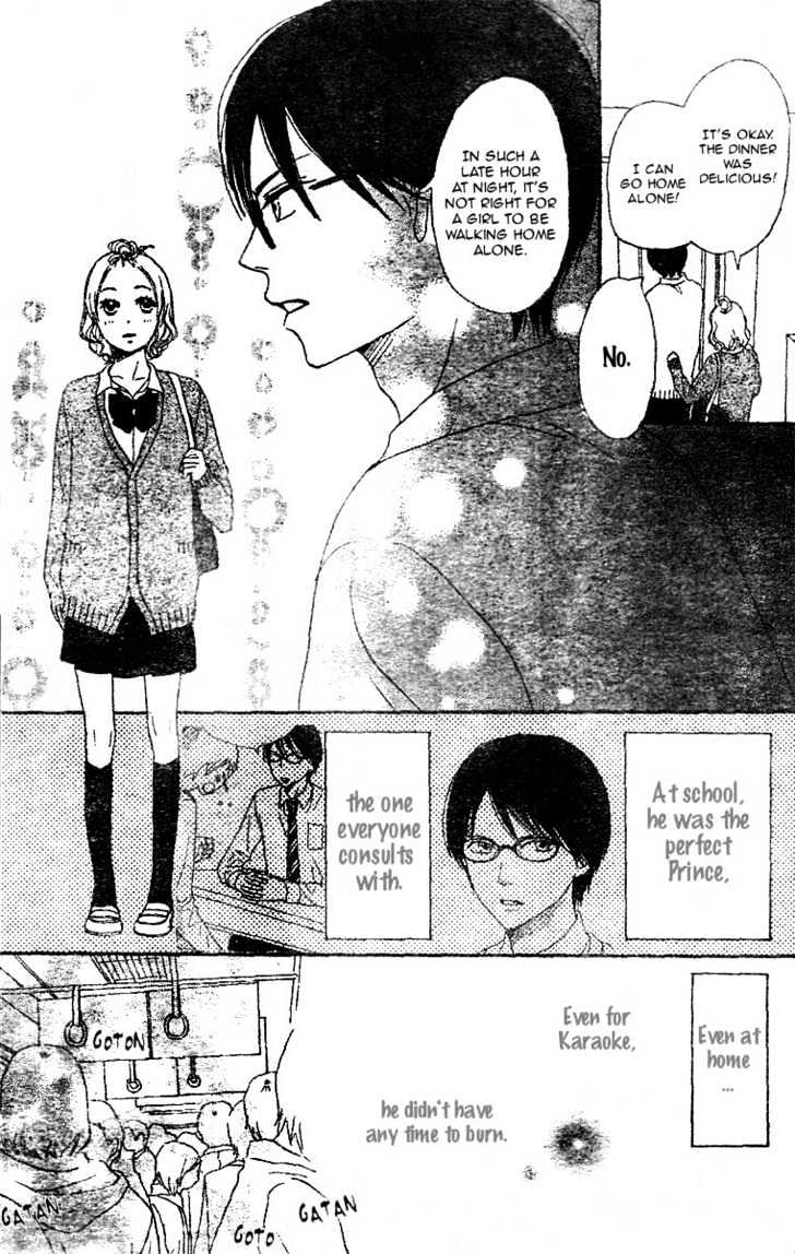 Tokimeki Gakuen Oujigumi - Vol.1 Chapter 2 : Story Two - Megane Prince