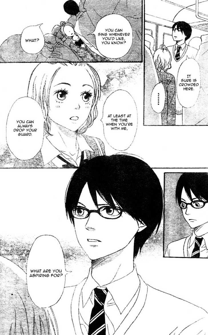 Tokimeki Gakuen Oujigumi - Vol.1 Chapter 2 : Story Two - Megane Prince