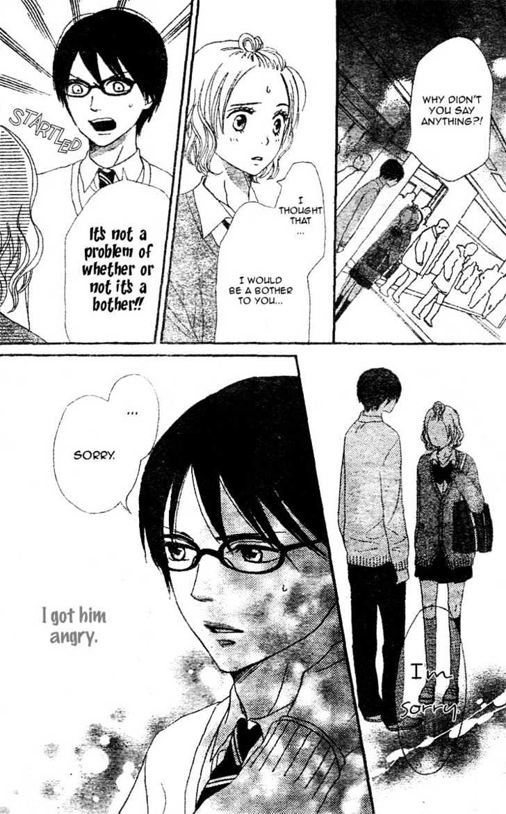 Tokimeki Gakuen Oujigumi - Vol.1 Chapter 2 : Story Two - Megane Prince