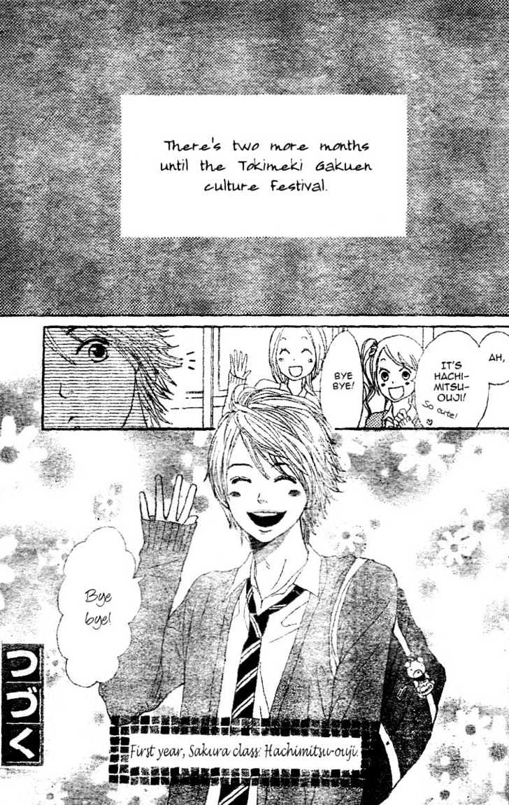 Tokimeki Gakuen Oujigumi - Vol.1 Chapter 2 : Story Two - Megane Prince