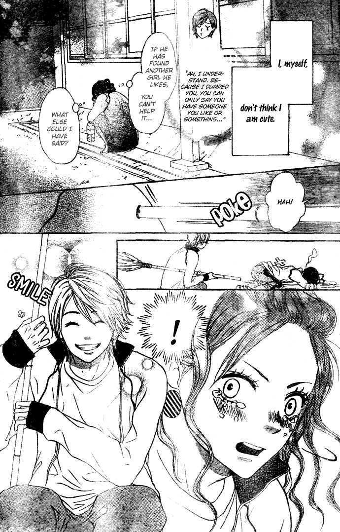 Tokimeki Gakuen Oujigumi - Vol.1 Chapter 3 : Story Three - Honey Prince