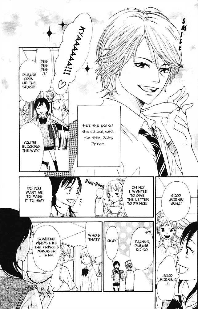 Tokimeki Gakuen Oujigumi - Vol.1 Chapter 1 : Story One - Shiny Prince