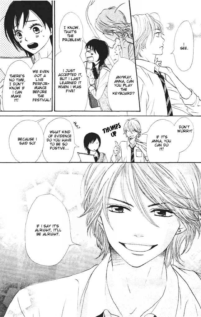 Tokimeki Gakuen Oujigumi - Vol.1 Chapter 1 : Story One - Shiny Prince