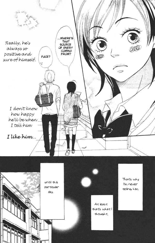 Tokimeki Gakuen Oujigumi - Vol.1 Chapter 1 : Story One - Shiny Prince