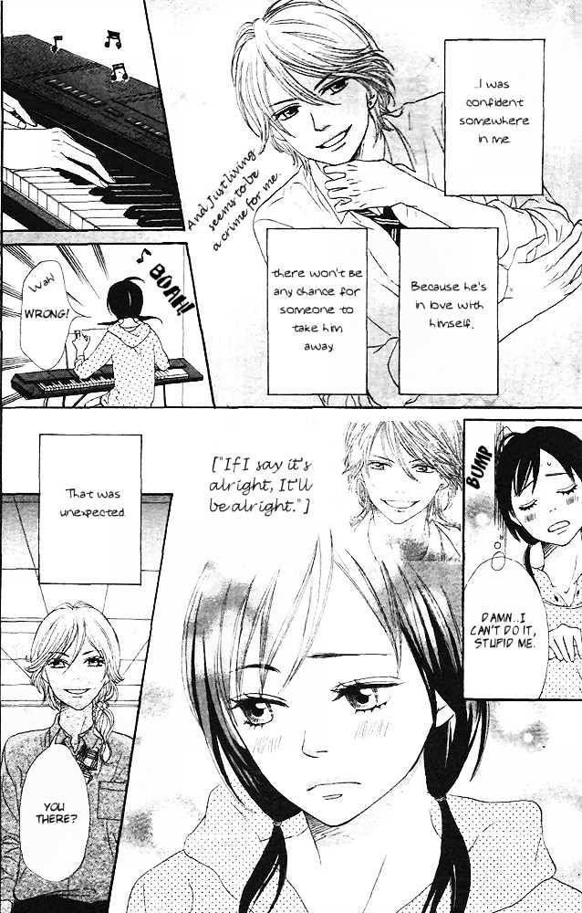 Tokimeki Gakuen Oujigumi - Vol.1 Chapter 1 : Story One - Shiny Prince