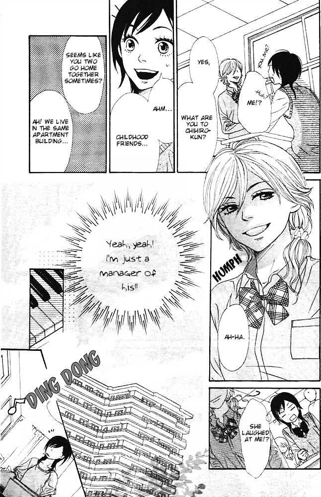 Tokimeki Gakuen Oujigumi - Vol.1 Chapter 1 : Story One - Shiny Prince