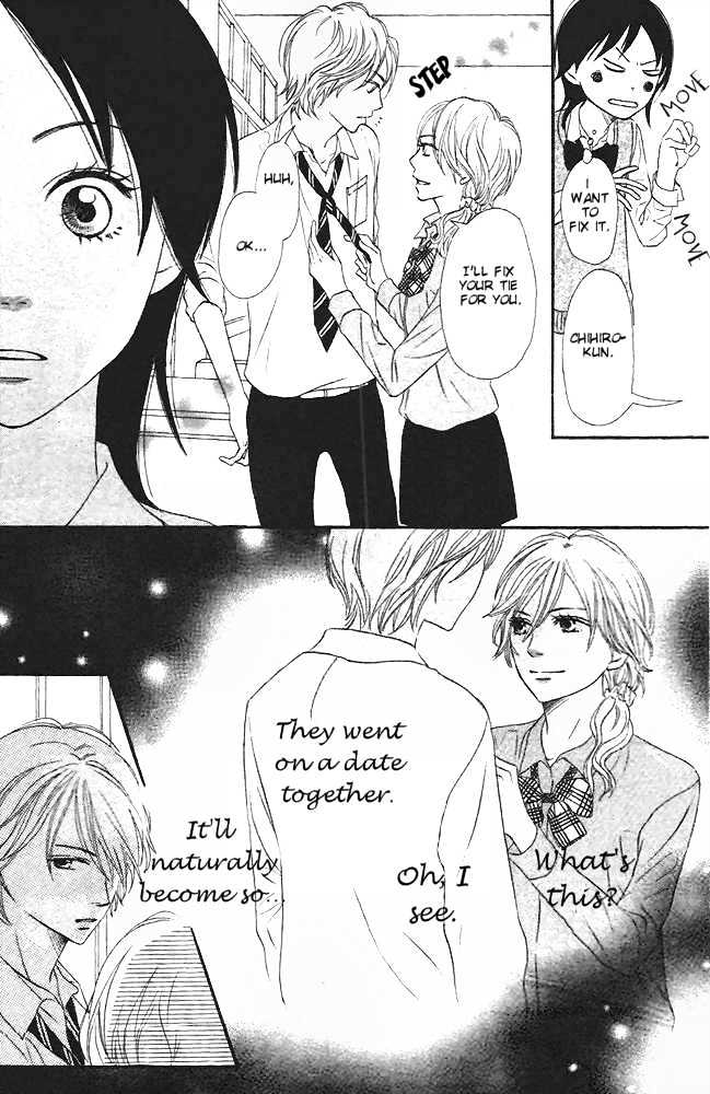 Tokimeki Gakuen Oujigumi - Vol.1 Chapter 1 : Story One - Shiny Prince