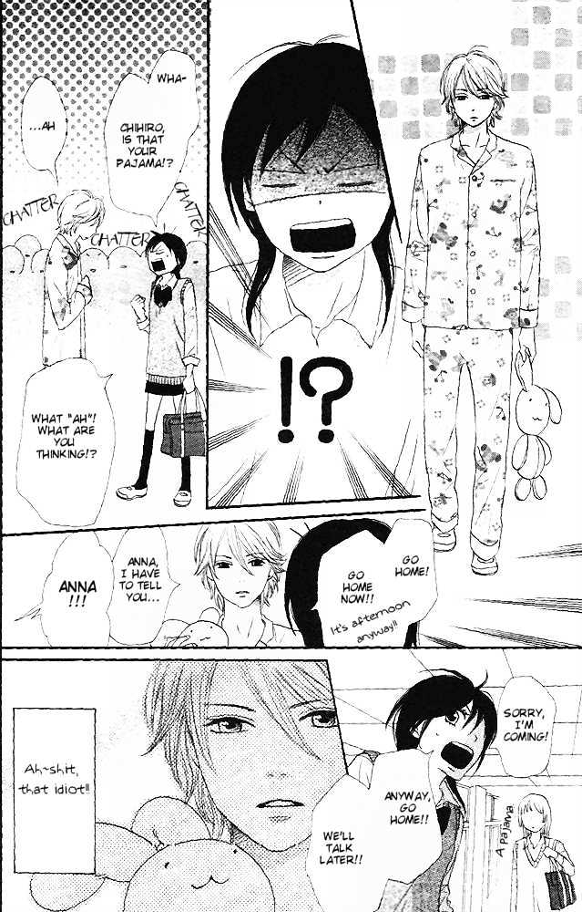 Tokimeki Gakuen Oujigumi - Vol.1 Chapter 1 : Story One - Shiny Prince