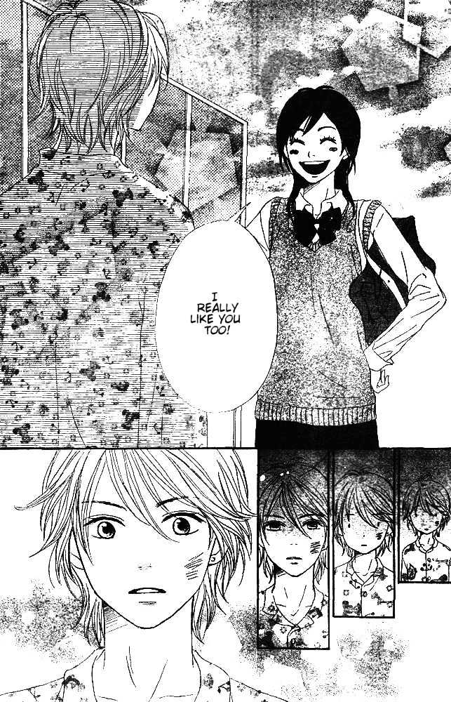 Tokimeki Gakuen Oujigumi - Vol.1 Chapter 1 : Story One - Shiny Prince