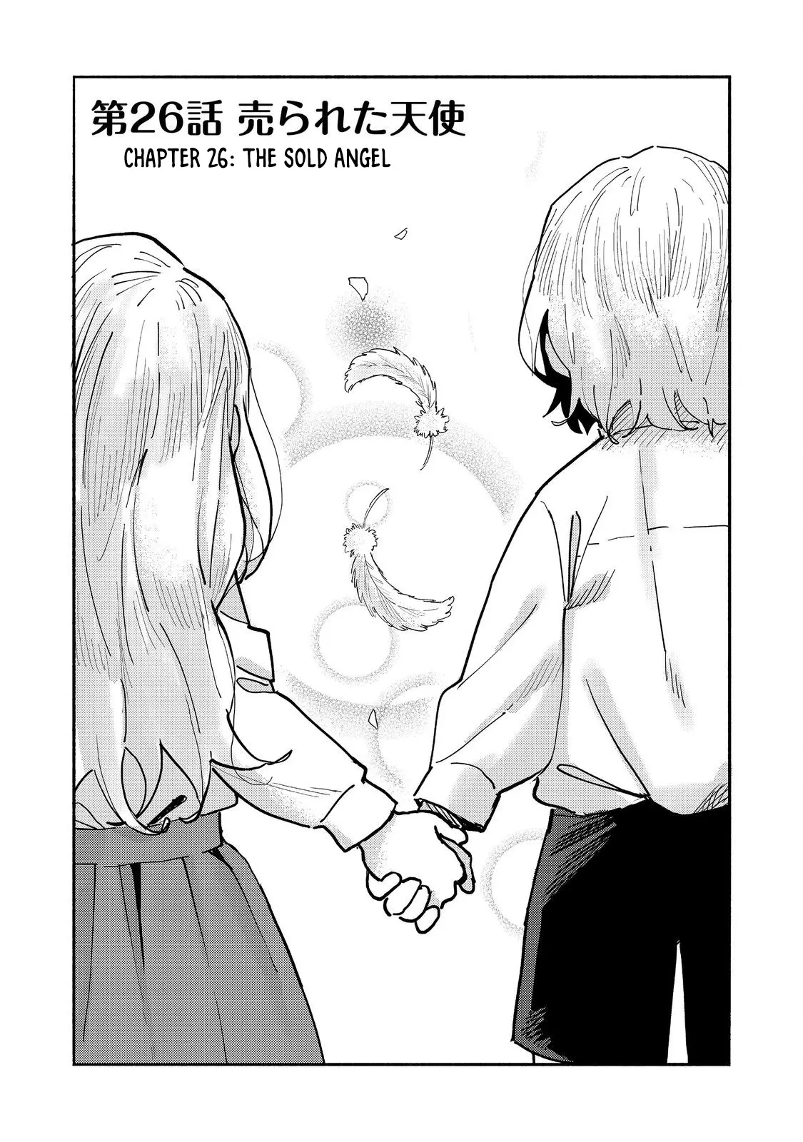 The Mochi I Drew Is Tasty Today Too - Chapter 26