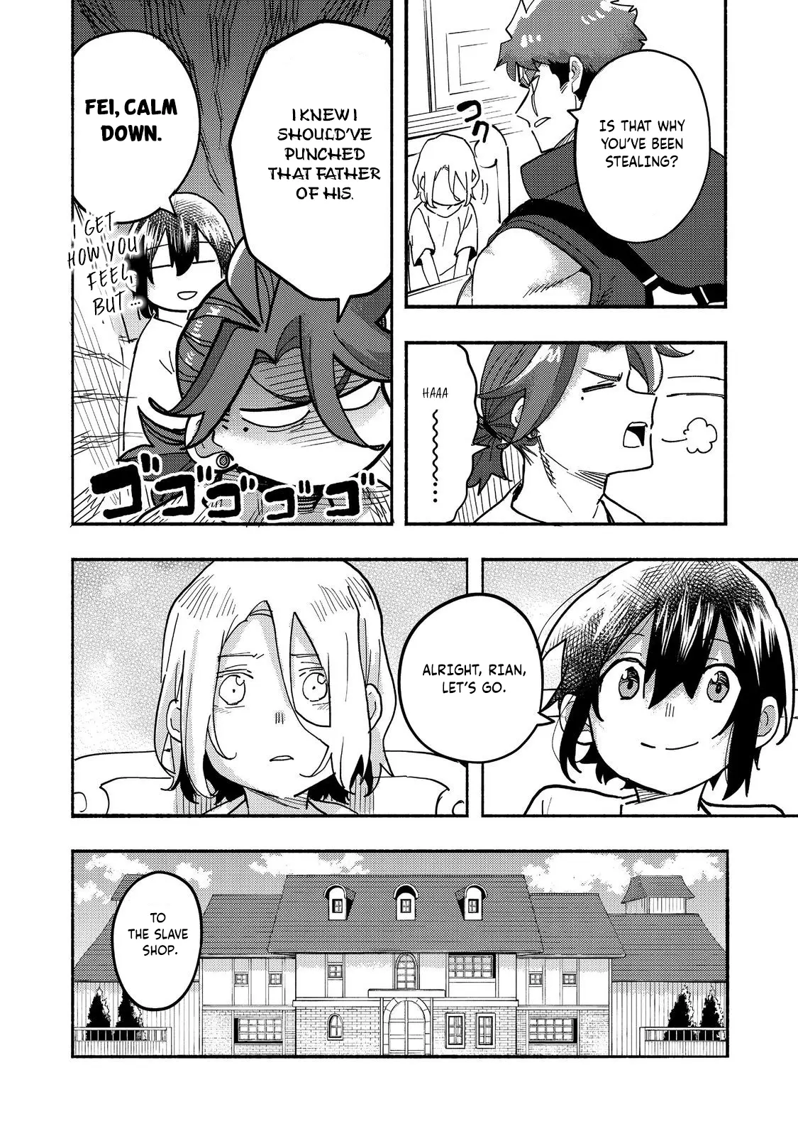 The Mochi I Drew Is Tasty Today Too - Chapter 26