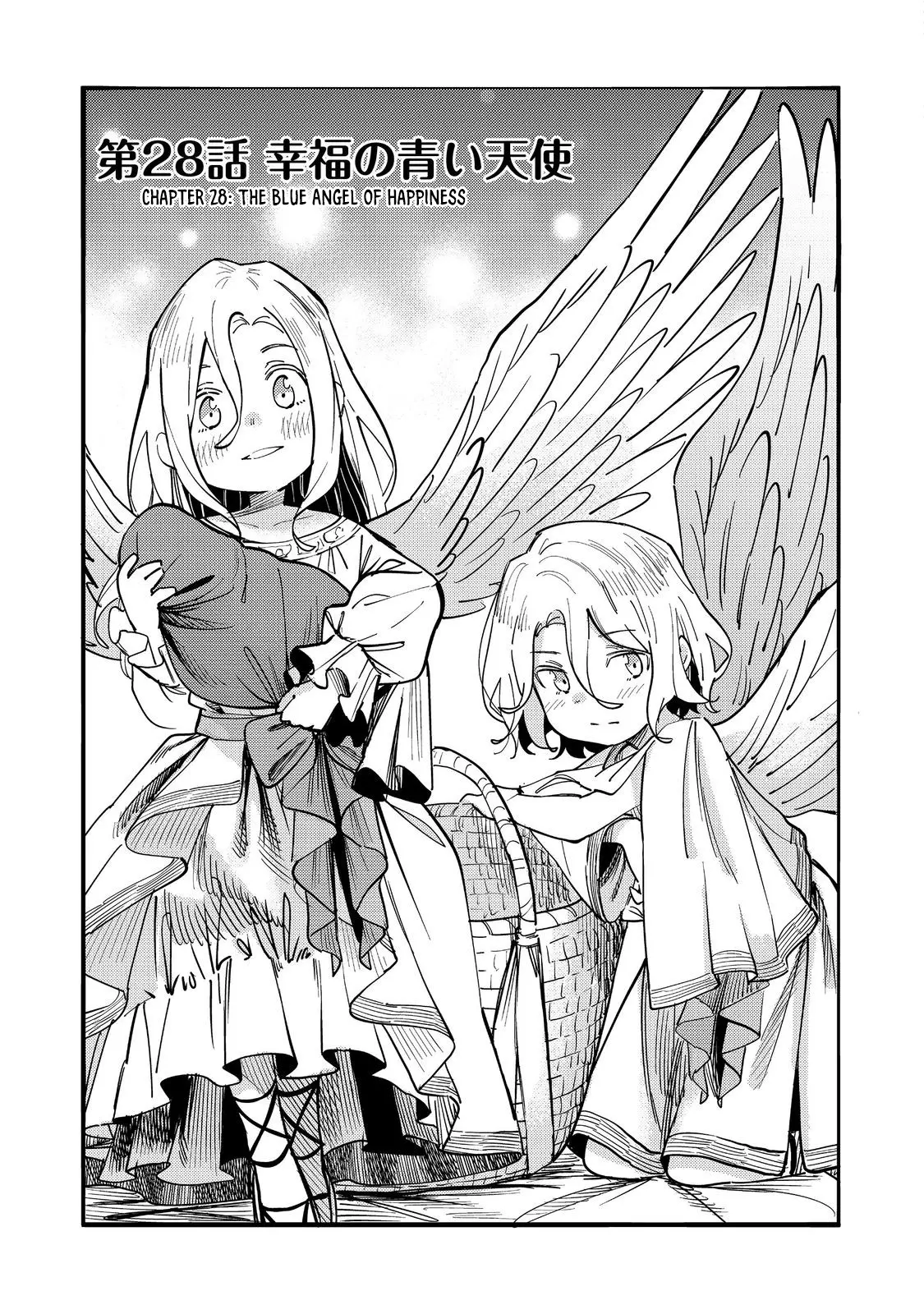 The Mochi I Drew Is Tasty Today Too - Vol.7 Chapter 28: Angel Of Happiness