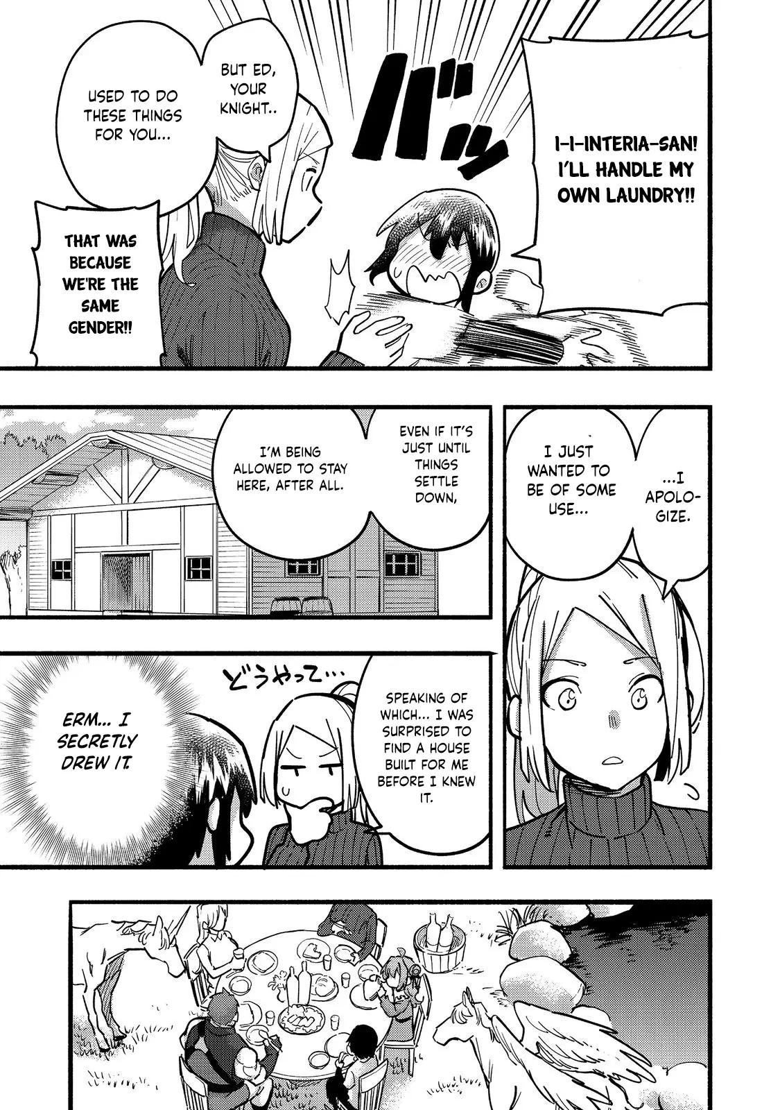 The Mochi I Drew Is Tasty Today Too - Chapter 23