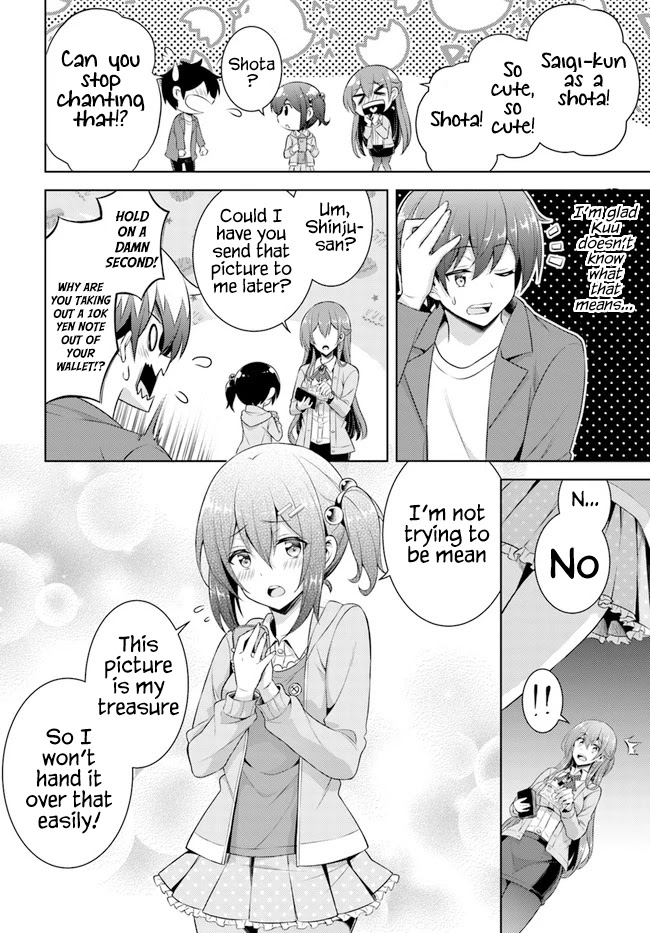 Boku No Kanojo Sensei - Chapter 25