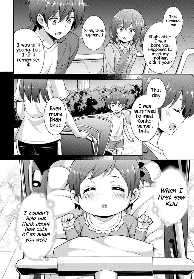 Boku No Kanojo Sensei - Chapter 25