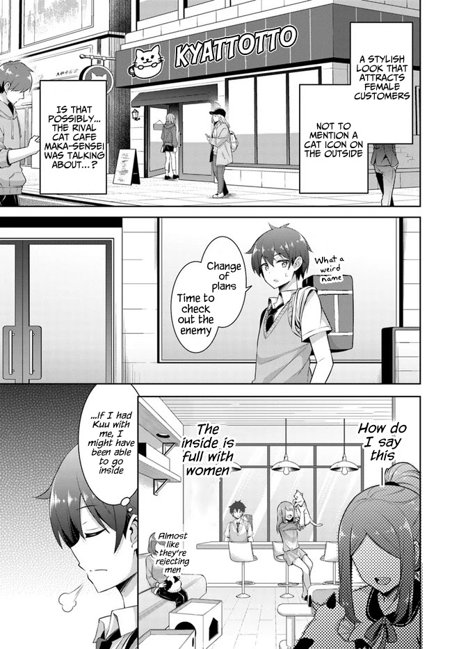 Boku No Kanojo Sensei - Chapter 25