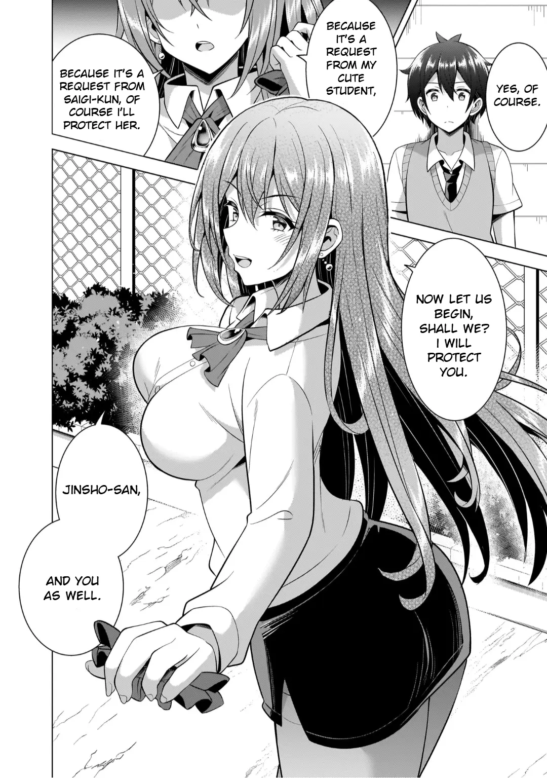 Boku No Kanojo Sensei - Vol.9 Chapter 46