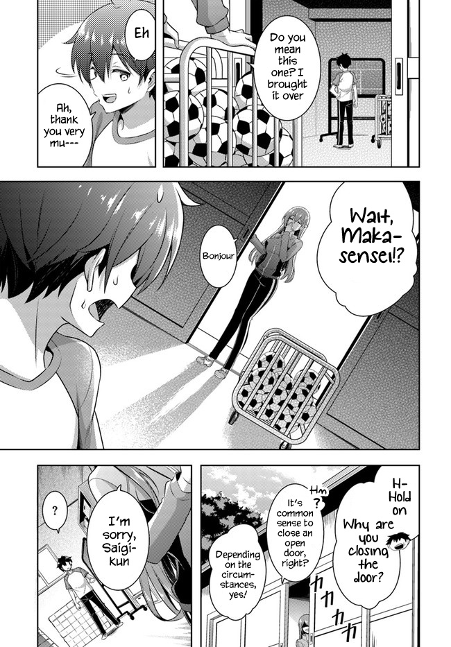 Boku No Kanojo Sensei - Chapter 28