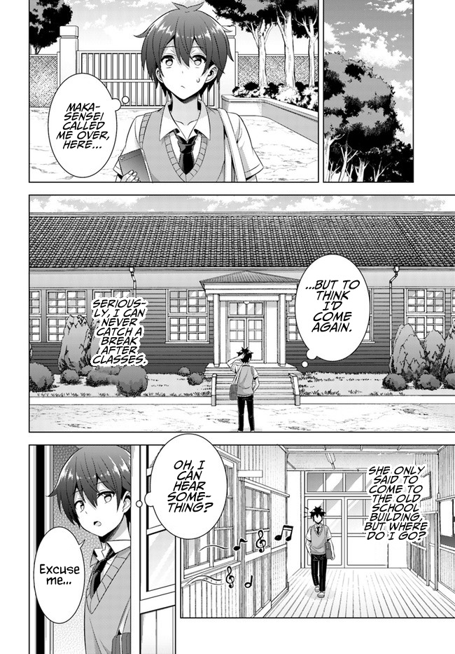 Boku No Kanojo Sensei - Chapter 37