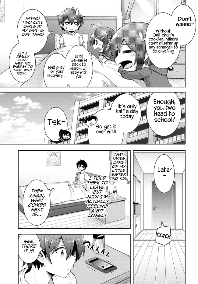 Boku No Kanojo Sensei - Chapter 30