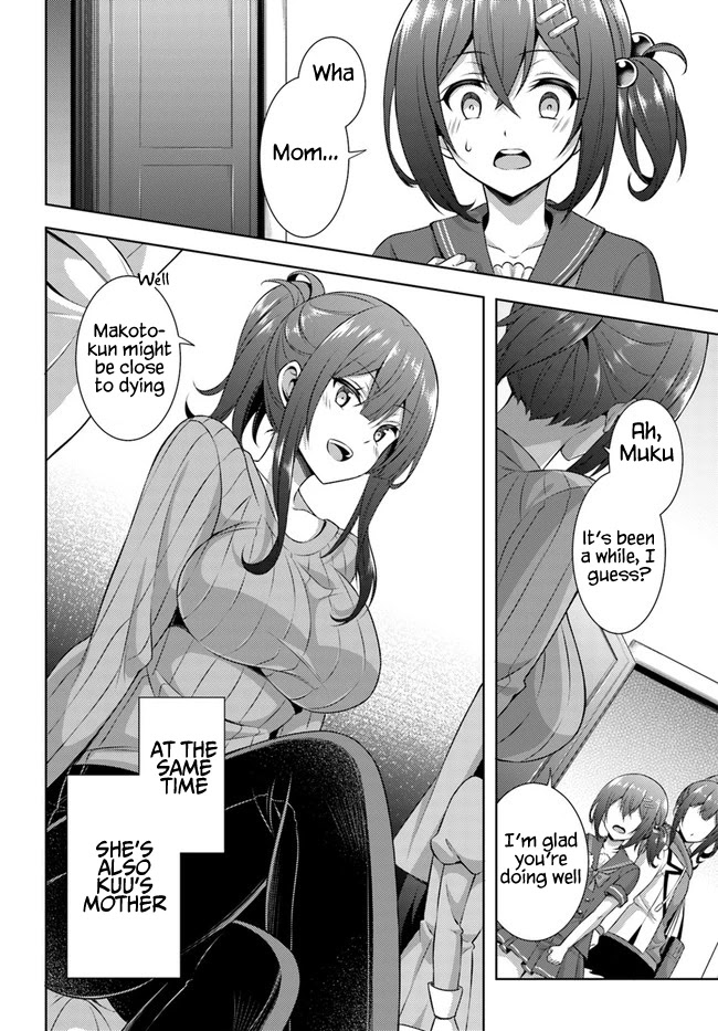 Boku No Kanojo Sensei - Chapter 30