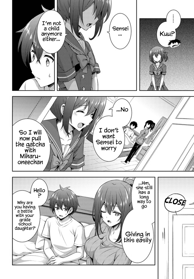 Boku No Kanojo Sensei - Chapter 30