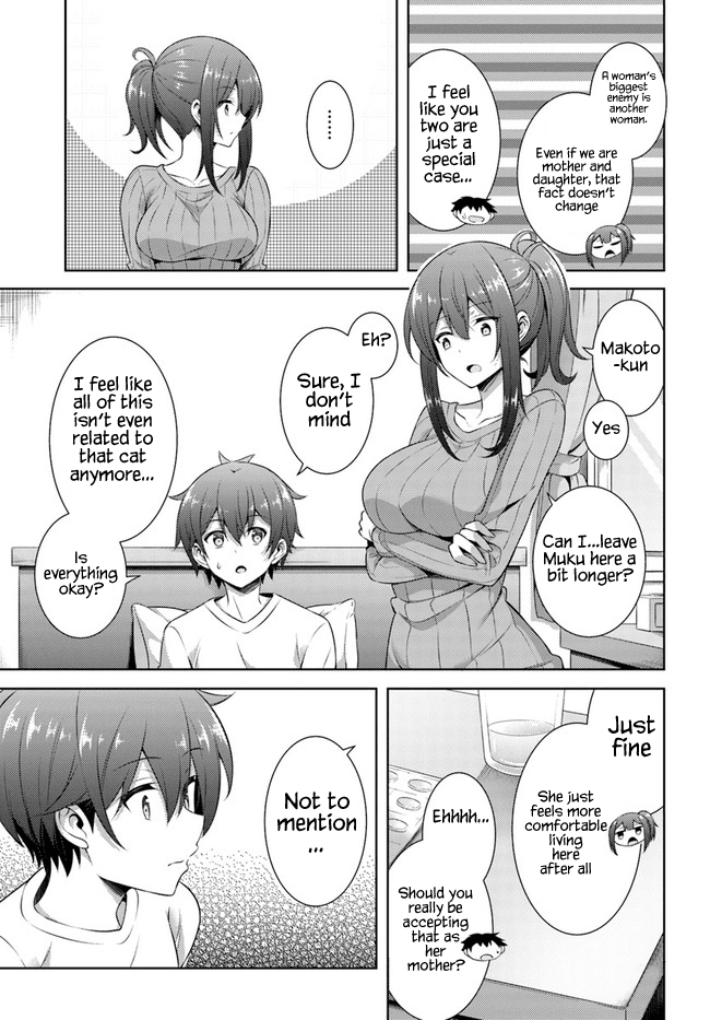 Boku No Kanojo Sensei - Chapter 30