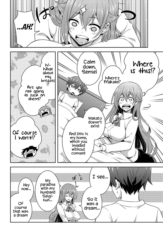 Boku No Kanojo Sensei - Chapter 30