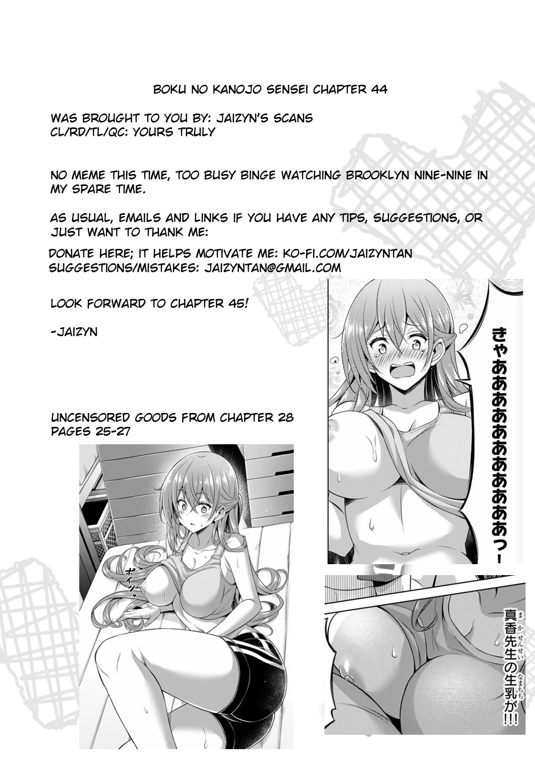 Boku No Kanojo Sensei - Chapter 44