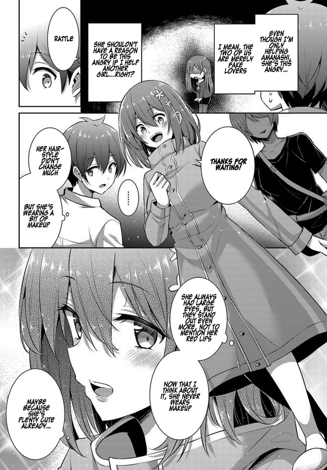 Boku No Kanojo Sensei - Vol.3 Chapter 18